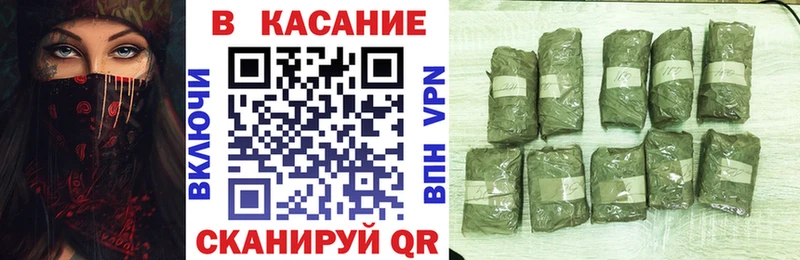 Где найти наркотики Шарья A-PVP  Мефедрон  Каннабис  Кокаин 