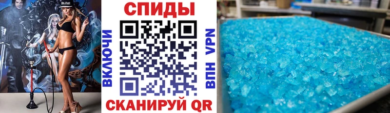 купить   Шарья  АМФ VHQ 