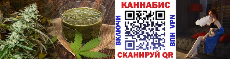 kraken tor Шарья Еда ТГК марихуана