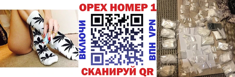 COCAIN VHQ  МЕГА ссылки  Шарья  где найти наркотики 