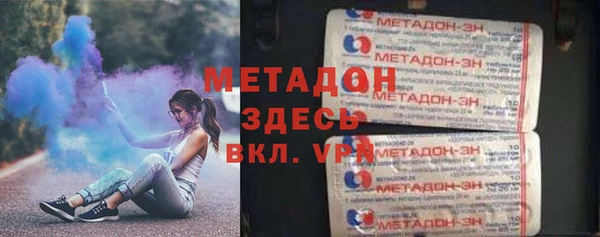 круглые Белоозёрский