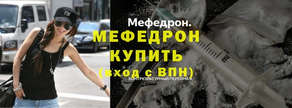 круглые Белоозёрский