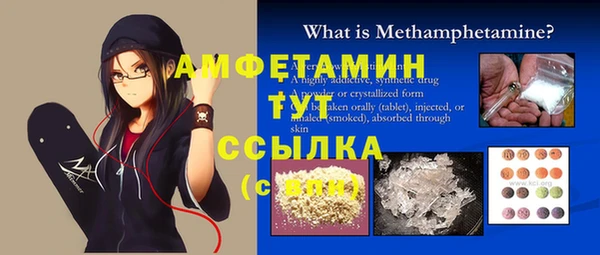 круглые Белоозёрский