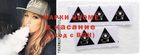 круглые Белоозёрский
