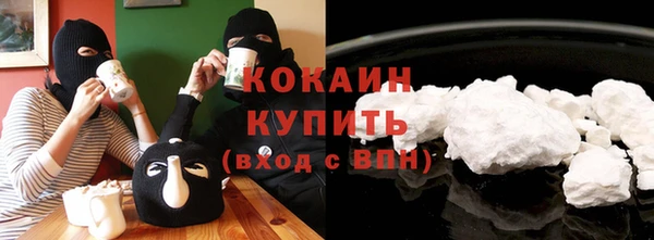 мет Балахна