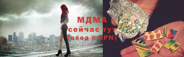 круглые Белоозёрский