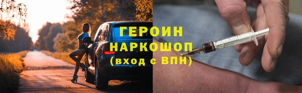 круглые Белоозёрский