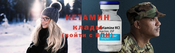 круглые Белоозёрский