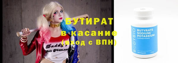 скорость Семикаракорск