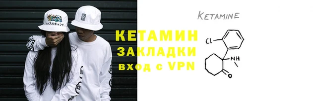 круглые Белоозёрский