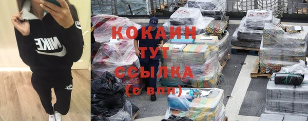 круглые Белоозёрский