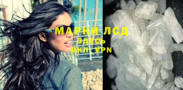 круглые Белоозёрский
