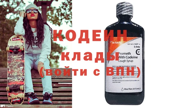 круглые Белоозёрский