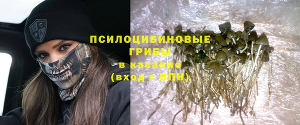 круглые Белоозёрский