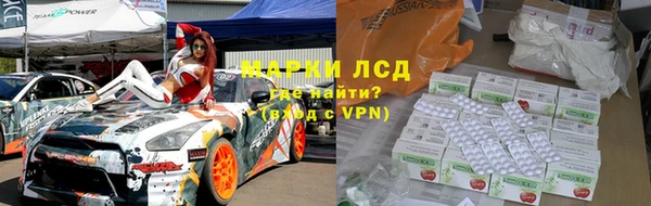 твердый Балабаново