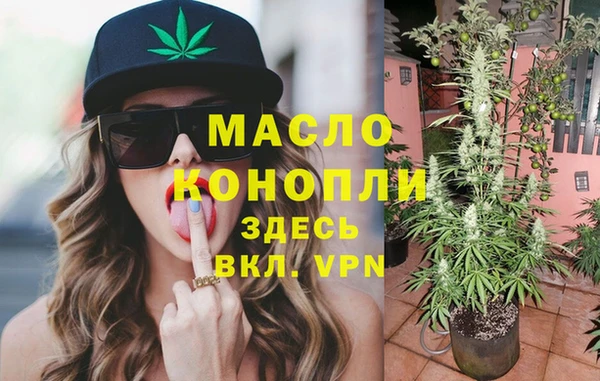 круглые Белоозёрский