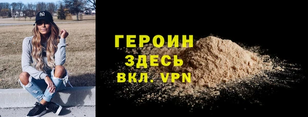 круглые Белоозёрский