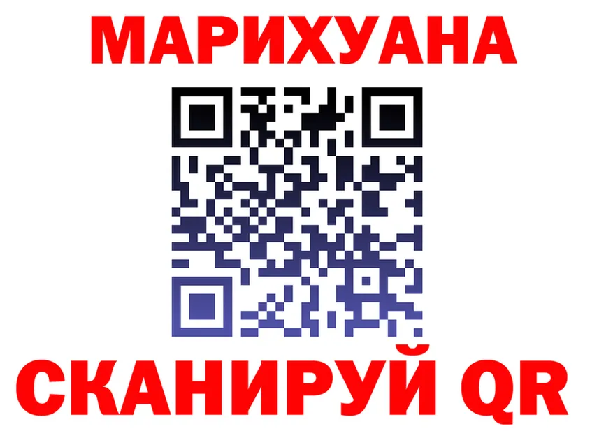 Cannafood марихуана как войти darknet kraken Шарья