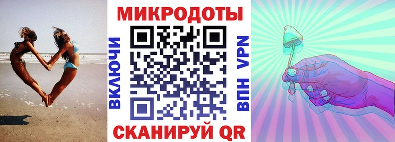 магазин продажи Шарья Галлюциногенные грибы GOLDEN TEACHER