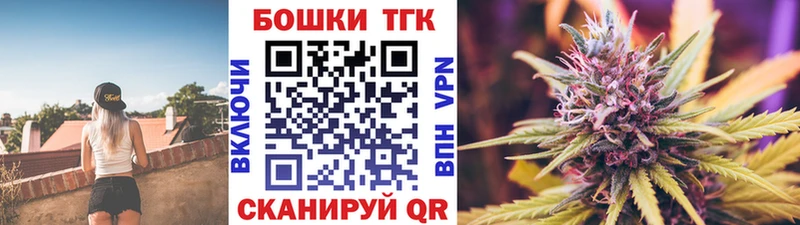 Конопля план  сайты даркнета какой сайт  Шарья 